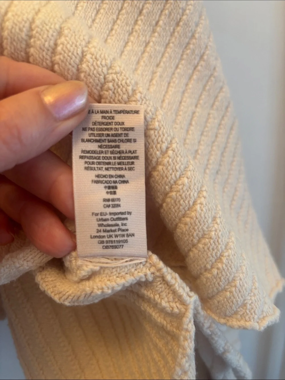Free People | “I can’t Wait” oversized Sweater in Light Beige Sz S